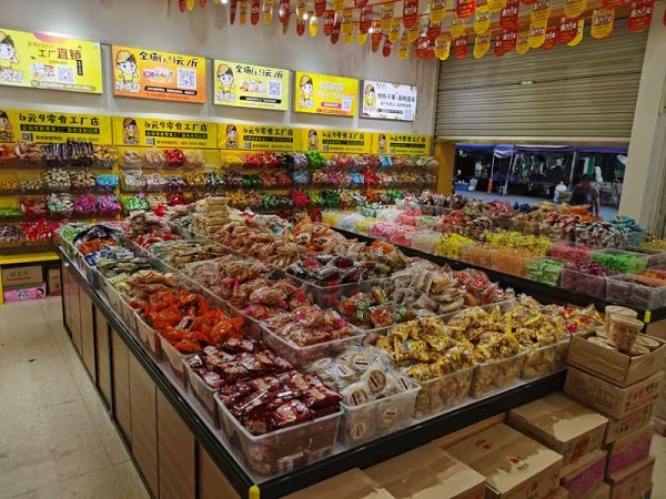 為什么天津投資者愿意加盟饞嘴郎小零食店的理由？