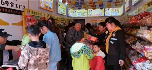 零食加盟店開展連帶銷售需要注意哪些事項？