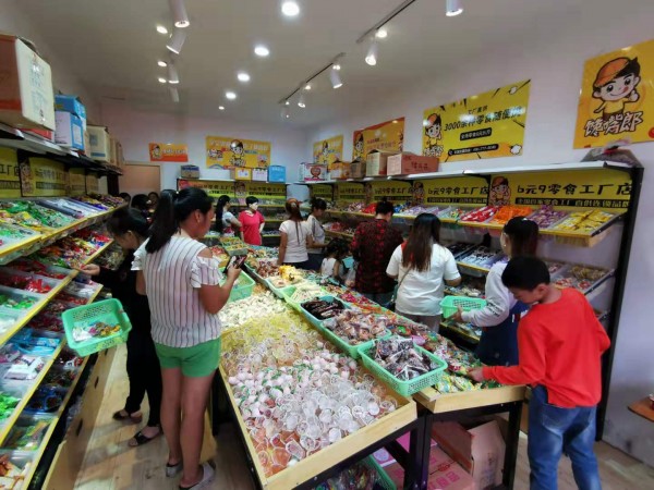 自己開一家30平米的零食店，如
